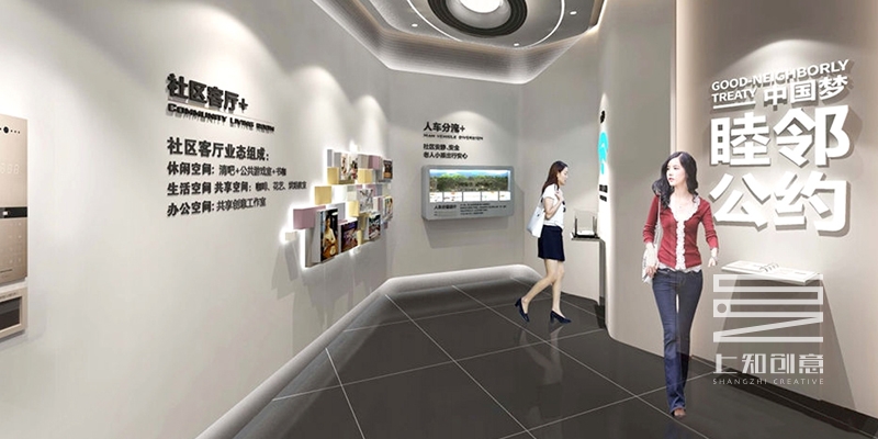 【展廳設(shè)計】這些技巧，大家一定要學會?。?.jpg