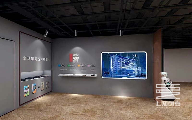 【展廳設計】如何打造特色企業(yè)展廳空間？1.jpg